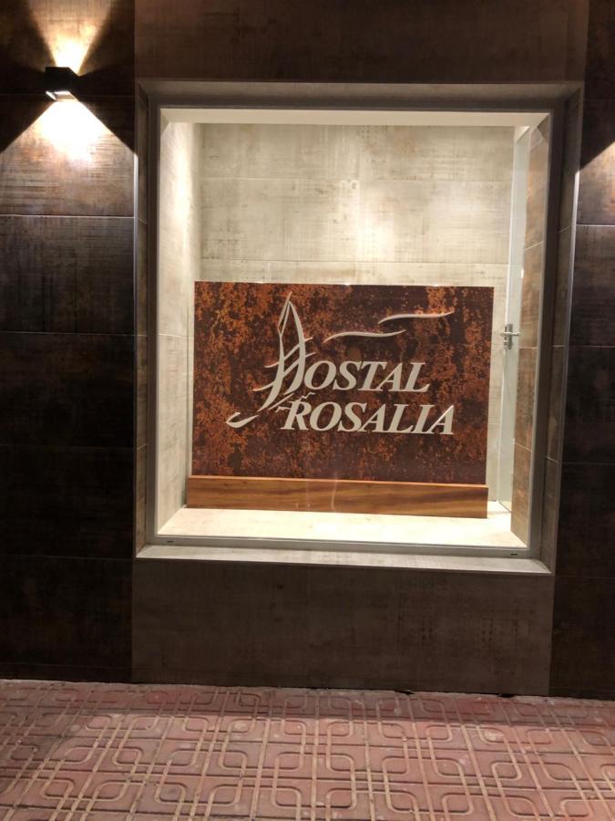 聖安東尼奧 罗萨莉娅旅馆酒店 外观 照片